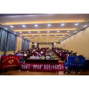 怀化市强制隔离戒毒所：禁毒宣讲进校园 守护青春无毒路