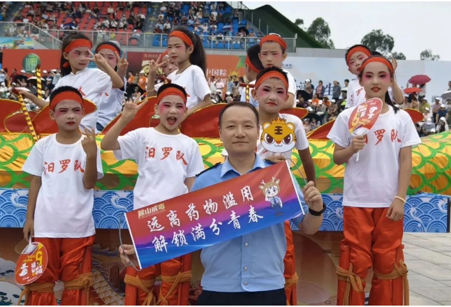 汨罗江的禁毒龙舟，让禁毒普法“划”进千家万户！