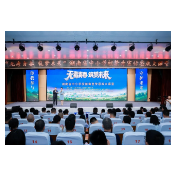 以青春之志，赴三湘无“毒”之约——湖南司法行政戒毒系统2026全民禁毒宣传月答卷