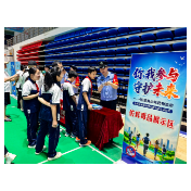 怀化市强制隔离戒毒所:你我参与 守护未来