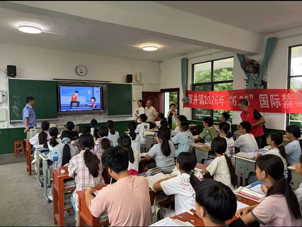 图片6.png