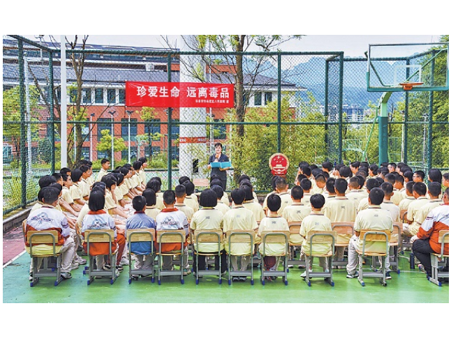筑牢校园安全屏障