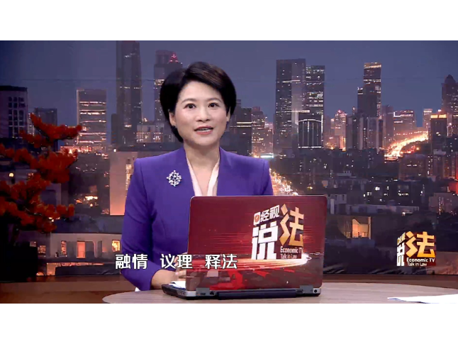 经视说法：代驾肇事，理赔责任谁“买单”？