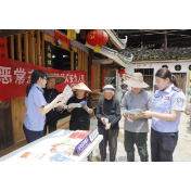 通道县:从“听不懂”到“离不开” 探索农村法治宣传教育破局新路径
