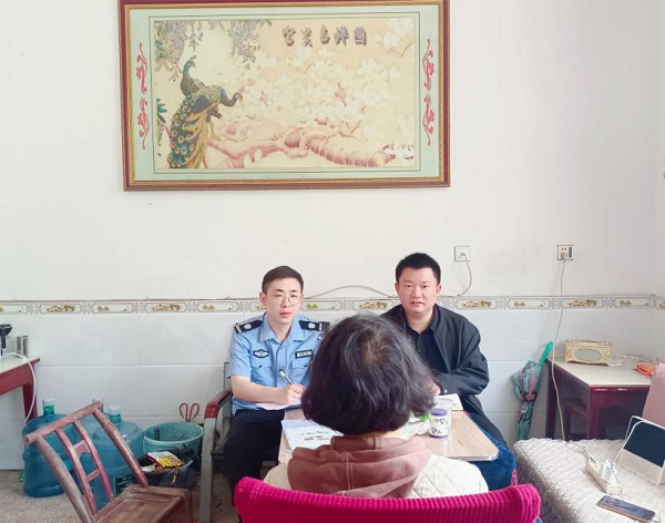 图片3.png 图片3.png