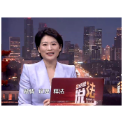 经视说法：离婚后丈夫出意外，欠债一定是夫借妻还吗？