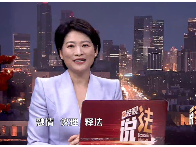 经视说法：离婚后丈夫出意外，欠债一定是夫借妻还吗？