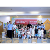 童心向阳,不负所“托”!泸溪公安2026年“警娃”暑托班开班