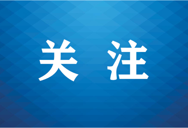 全周期司法护航 多维度护企安商 湘潭法院“企业服务年”行动纪实