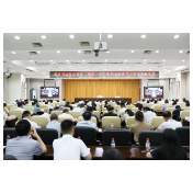 省司法厅举行省直司法行政系统“两优一先”表彰大会暨学习教育专题党课