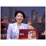 经视说法：小心保险理赔的“黄牛党”！