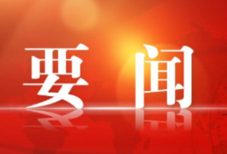 祁阳：加强湿地生态保护 建设美丽宜居家园