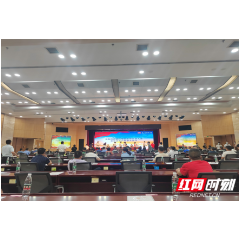 党建引领聚合力 “四举措”推进安全生产工作