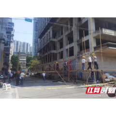 “烂尾楼”拆了！附近居民拍手叫好放下“悬着的心”