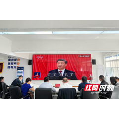 砥砺奋发向未来 长沙县各界热议党的二十大报告