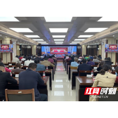 在“交通强国”中展现铁科担当 湖南铁科职院师生热议党的二十大报告