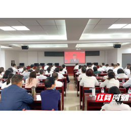 奋楫扬帆再出发 | 芙蓉区马坡岭街道集中收看党的二十大开幕会