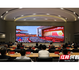 心潮澎湃、信心倍增！芙蓉区委理论学习中心组集体学习讨论党的二十大报告