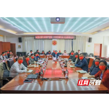 观盛会催人奋进 话感悟坚定信心