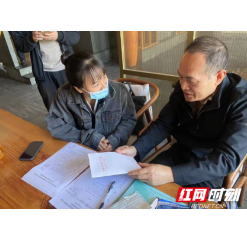 雨花区“三个学”掀起新修订《湖南省安全生产条例》 宣贯学习热潮