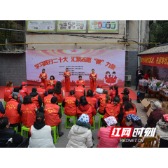 理“响”雨花｜接地气！入人心！“庭院课堂”让宣讲“活”起来