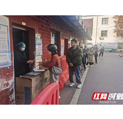 暖心！免费“健康包”上线 为民众提供防疫“定心丸”