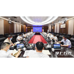 吴桂英主持召开市委审计委员会会议：依法全面履行审计监督职责 更好服务保障长沙高质量发展