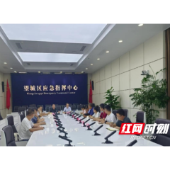 强化危化品安全风险管控 推进双重预防机制数字化建设