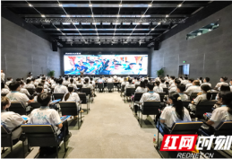 聚天下英才而用之 千余名高校学子“恋长沙 链未来”