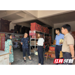 抓好“双节”安全关 开展节前安全大检查