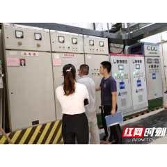 放假不放松 防火不懈怠