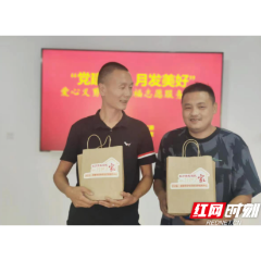 “月发美好”，守护货车司机的团圆