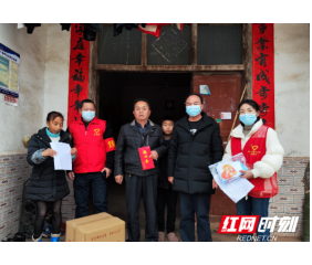 开展“七个一”行动  同心抗疫温暖过年