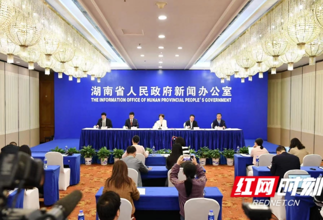 湖南将启动长株潭一体化工作绩效考核