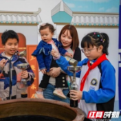 “湘当有味” 到“中国酱油之乡”打酱油呷美食