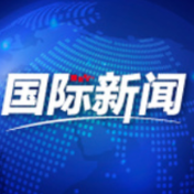 2023年诺贝尔奖颁奖仪式在斯德哥尔摩举行