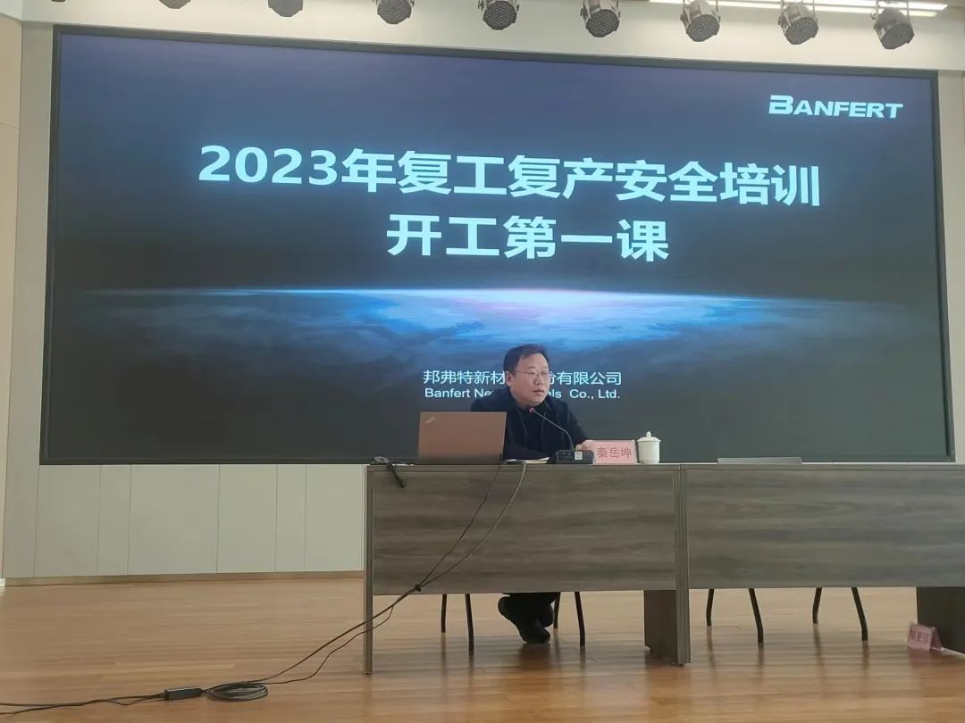 微信图片_20230201193517.jpg