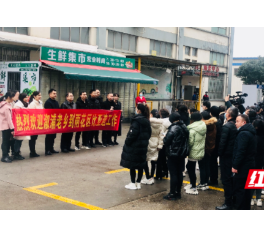 “就业直通车”来啦！雨花区送岗上门、送工入企