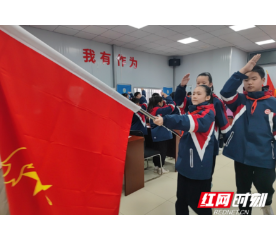 新校携手新社区，将少先队阵地建在家门口