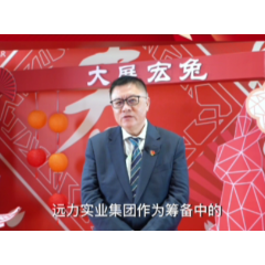 李青：在长投资不断加码，这就是长沙力量