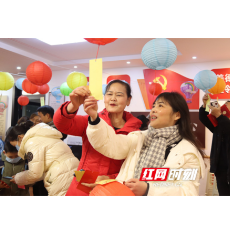 文明实践在雨花｜享“文化大餐” 闹欢喜元宵