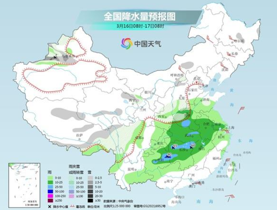 长江中下游等地降雨发展增强 江南等地降温明显