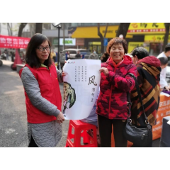 “桔园红”红色管家携手同行 春风化雨润民心