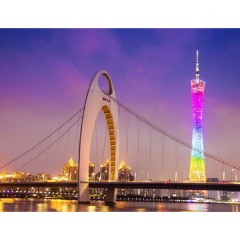 第三届中国—非洲经贸博览会推介会在广州举办