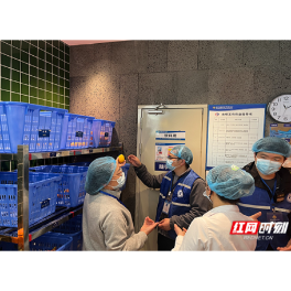 三级联动 湖南市场监管部门随机检查湘雅医院食堂、亚马逊环球美食百汇