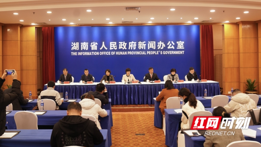 微信图片_20240131102110_副本.jpg 微信图片_20240131102110_副本.jpg