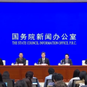 多种财政政策工具强信心，足够韧劲！信息解读→