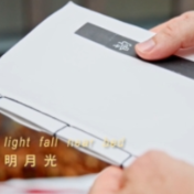 美国诗人从小与中国古诗结缘:我用英语写绝句 | 老外讲故事·中华文化圈粉记③