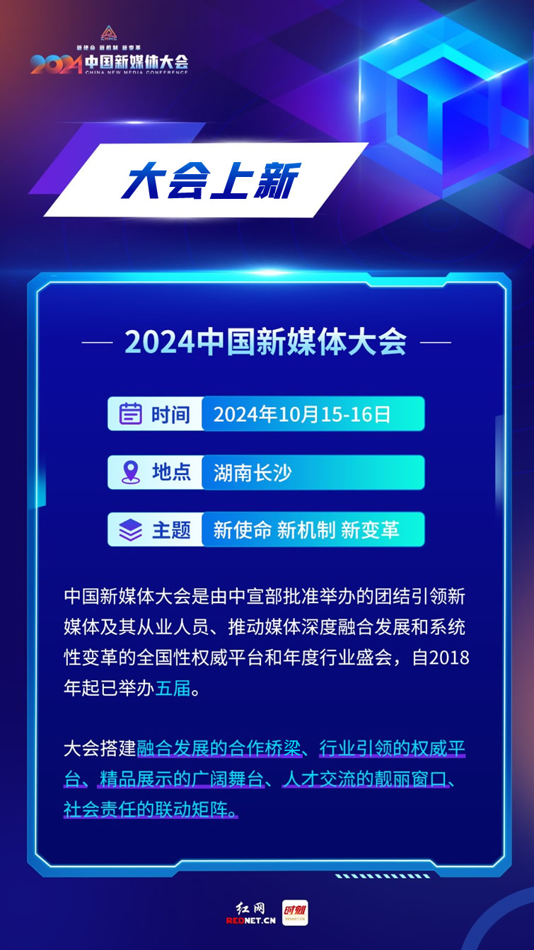 微信图片_20241014142956.jpg