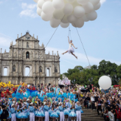 你好 澳门！60秒品文艺范儿 打卡多彩澳门